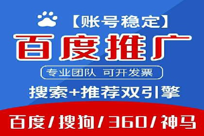 信息流优化师案例：提升品牌曝光度的秘诀